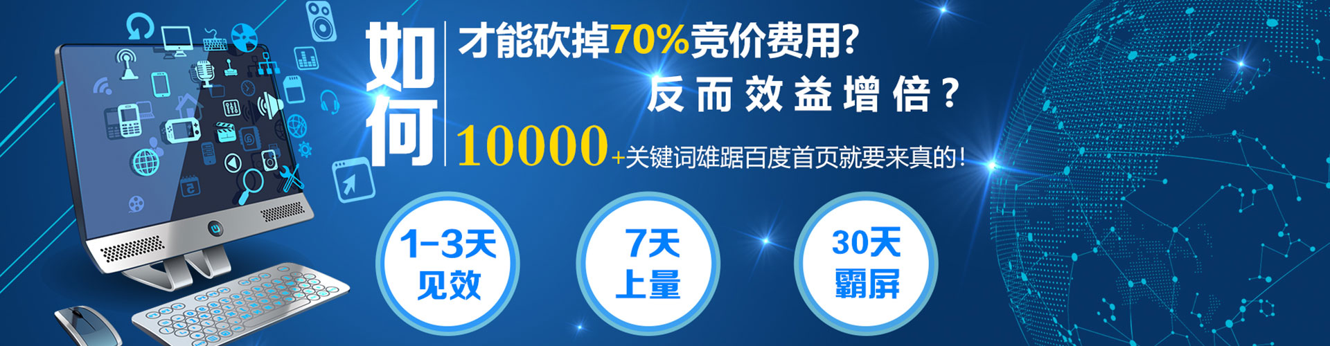 嘉陵朋友圈信息流