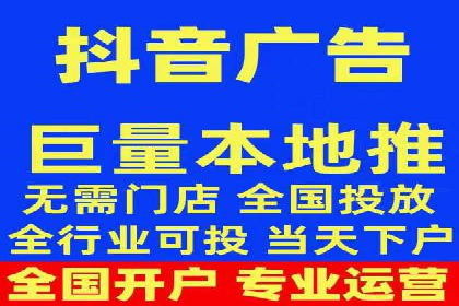 SEM公司成功案例解读：如何打造高效的广告团队